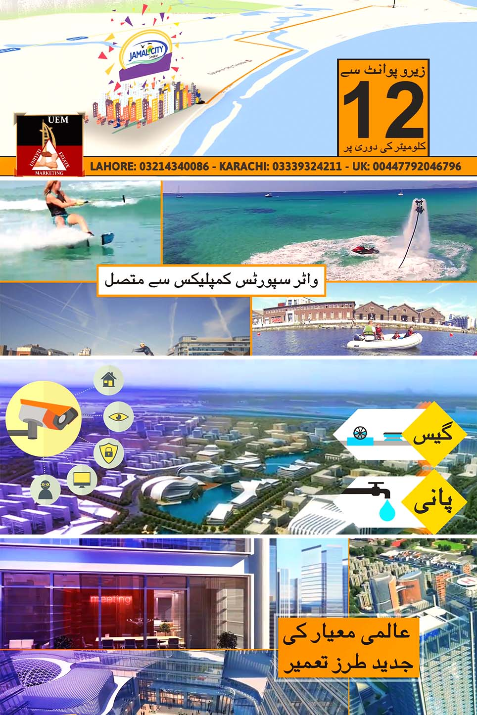 Blog main image